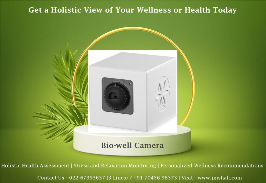 bio well camera